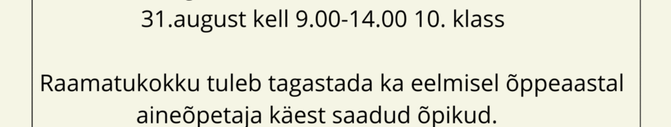 Linen Illustrated Book Library Poster (1)