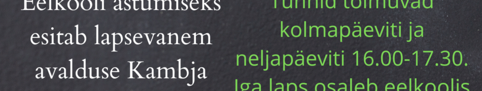 Colorful Illustrative Chalk Board Back to School Classroom Poster